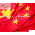 100% Polyester Woven Flag Fabric